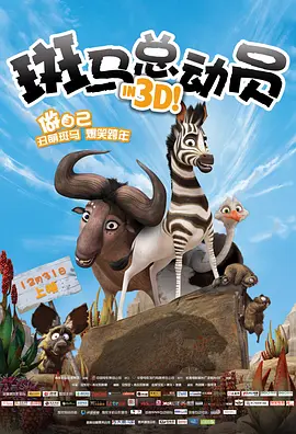 久久久久久全国免费观看
