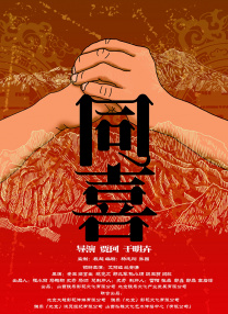 九热视频在线观看